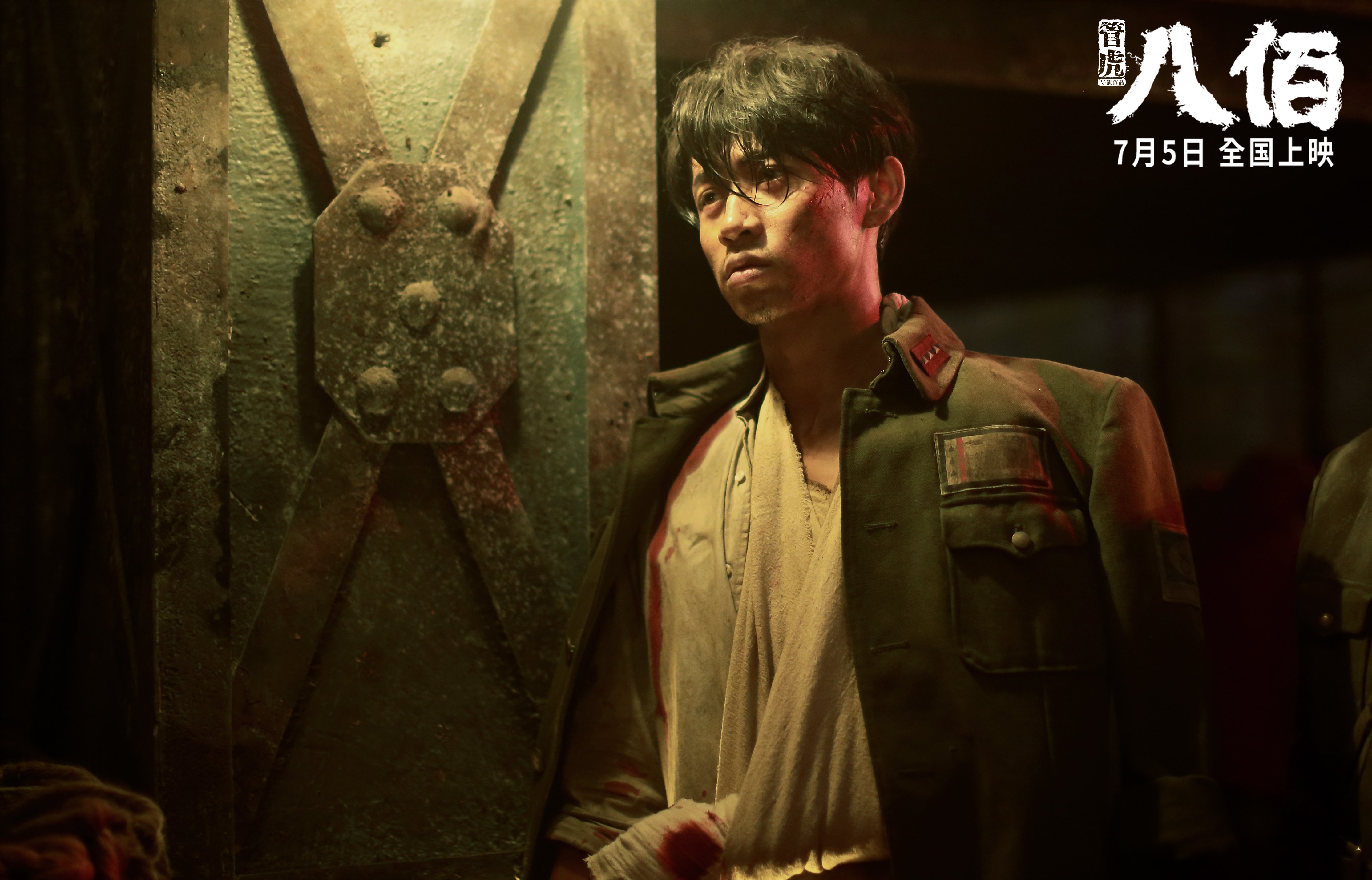 fb体育官网网页版-拜仁慕尼黑全取三分，稳坐小组头名，拜仁慕尼黑队名缩写