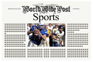 fb体育网站-体育新闻中心启动数字赛事历史资料数字重构计划，数字体育市场