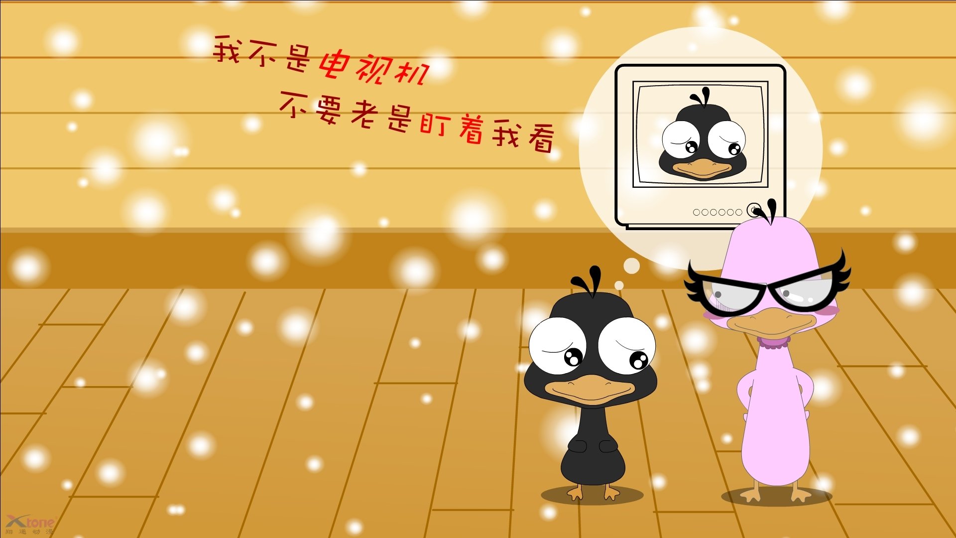 fb体育中国官网-南非在非洲锦标赛中再度夺冠，体育影响持续扩大，南非洲杯赛制规则